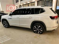 فولكسفاغن أطلس